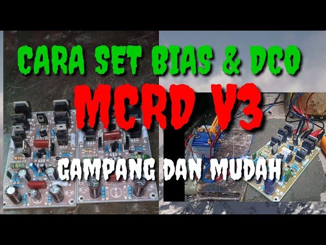 cara set bias dan dco di MCRD V3