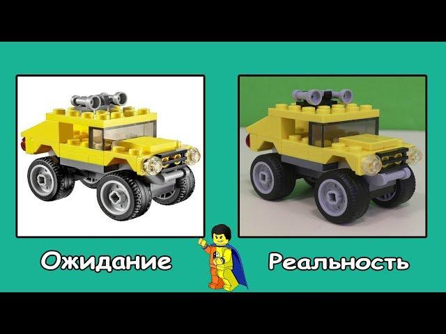 Lego Polybag #3 - Внедорожник/Джип Lego Creator 30283