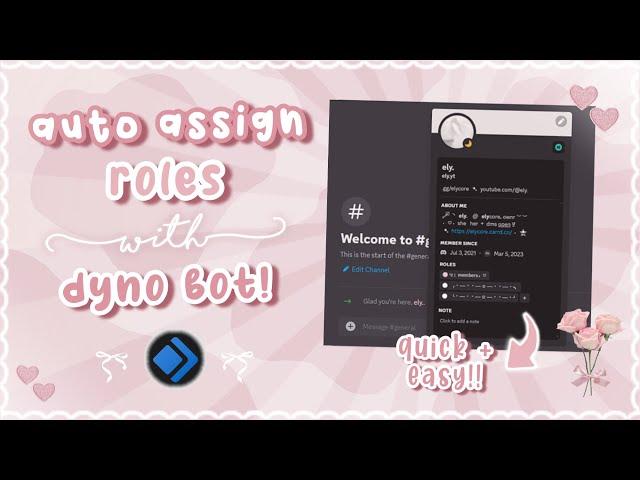 how to automatically give someone a role on discord when they join | 2024 UPDATED tutorial 、ely. °｡