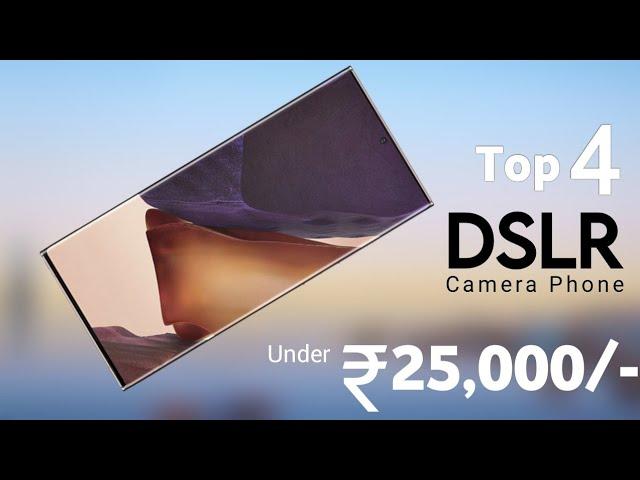 Top 4 Camera Phones Under 25000 in 2024 - 5G | 200MP OIS with 4K, 12 Bit | Best Phone Under 25000