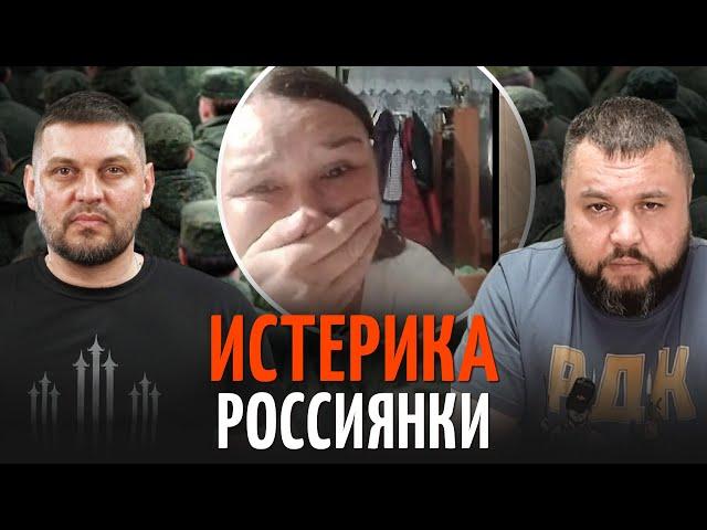 РЕШАЮЩИЙ РАЗГОВОР: Золкин и Карпенко нашли ее мужа / "Жди меня" отдыхает!