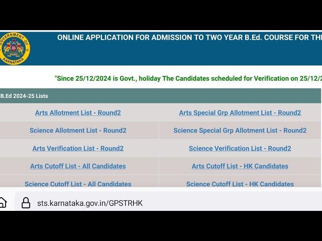 ಬಿ.ಇಡಿ 3ನೇ ಲಿಸ್ಟ್ ಅಪ್ಡೇಟ್ಸ್|B.ed 3rd round seat matrix|option entry|merit list|cac|B.ed 2024-25|