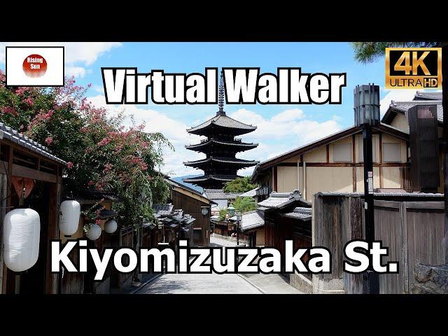 "Walking on Kiyomizuzaka Street"  清水坂の散策  Virtual Walker