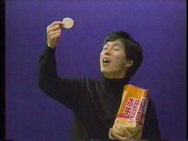 1990年10月に流れていたCM