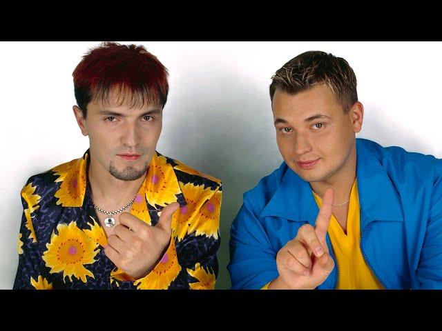 РУКИ ВВЕРХ - Маленькие девочки | Official Music Video | 2002 | 12+