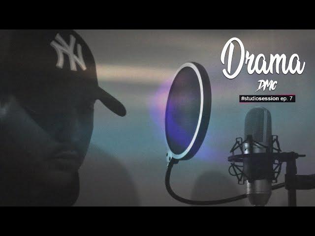 DMC - Drama (#studiosession ep.7)