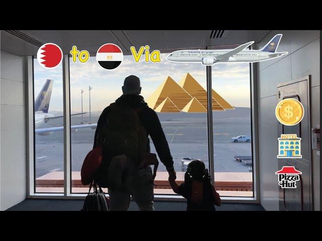 Bahrain to Egypt | Flight, Visa, Hotel, Sim, Currency, Scams, Uber | Muhanna Ghanem | S6 E1