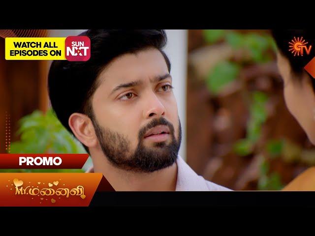 Mr.Manaivi - Promo | 17 June 2024  | Tamil Serial | Sun TV