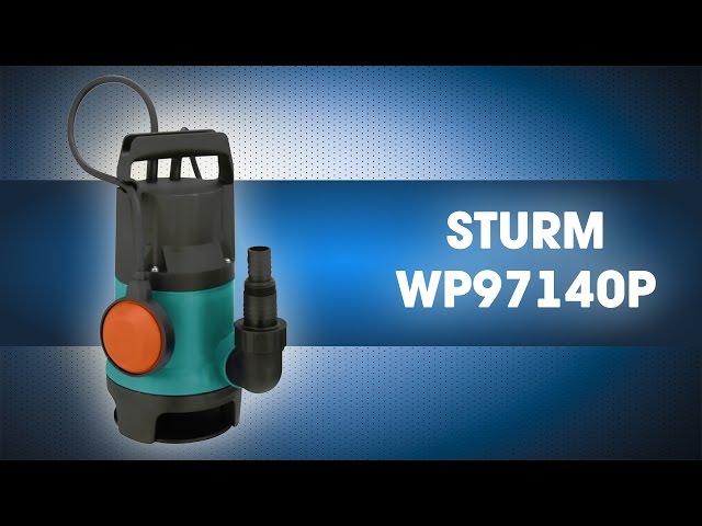 Насос погружной дренажный для грязной воды STURM WP97140P