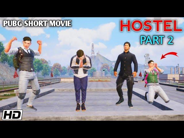 Hostel Part 2 - A Childhood Pubg Movie | Pubg Short Film | Deadeye Nawaj |