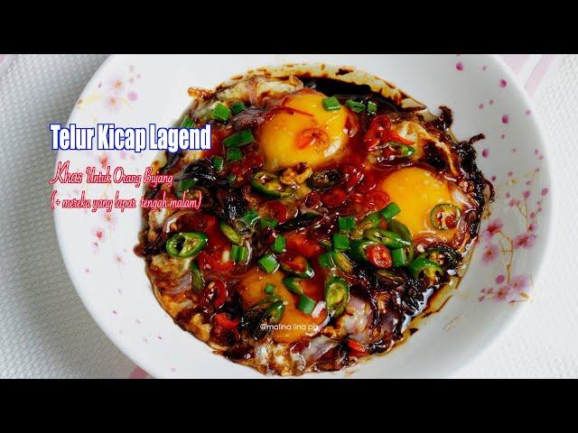 telur masak kicap simple dan sedap | gerenti menjadi | resepi orang bujang