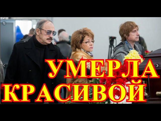 Ирина умерла у всех на глазах....Срочная новость....Рыдает вся Россия....