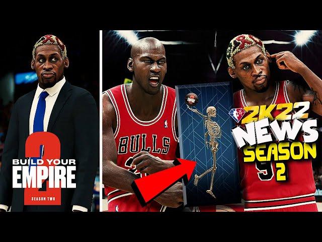 NBA 2K22 SEASON 2 NEWS - NEW FEATURES, REBIRTH, LEVEL 40 Skeleton Mascot, Gameplay Changes & EVENTS