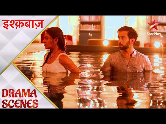 Ishqbaaz | Anika aur Shivaay ne aag laga di paani mein!