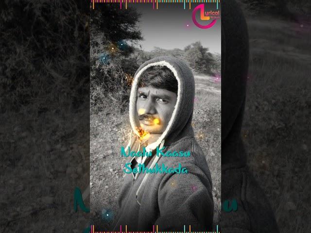 App: Lyrical Bit Music : Photo Video Status Maker | #WhatsappStatus  | #Status 