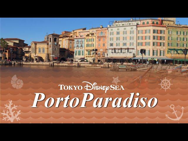 PortoParadiso - Area Background Music | at Tokyo DisneySea