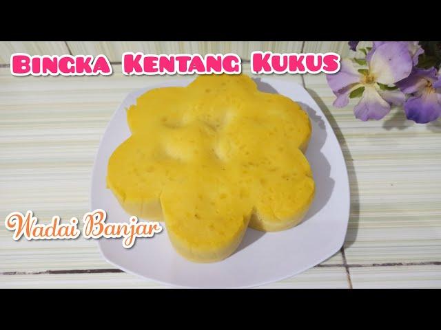 BINGKA KENTANG KUKUS || Wadai Banjarmasin || Olahan Kentang