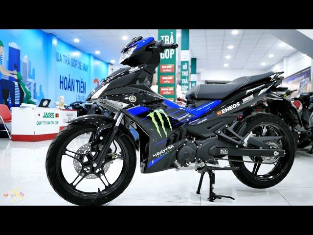 Yamaha MX King 150i - MONSTER ENERGY YAMAHA MOTOGP EDITION - Walkaround