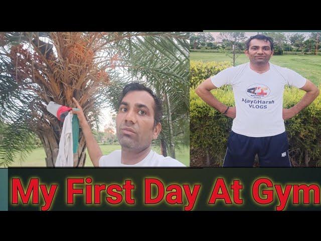 My first day at gym tips | my first day at gym what should i do | my first day gym vlogs,#vlogs #gym