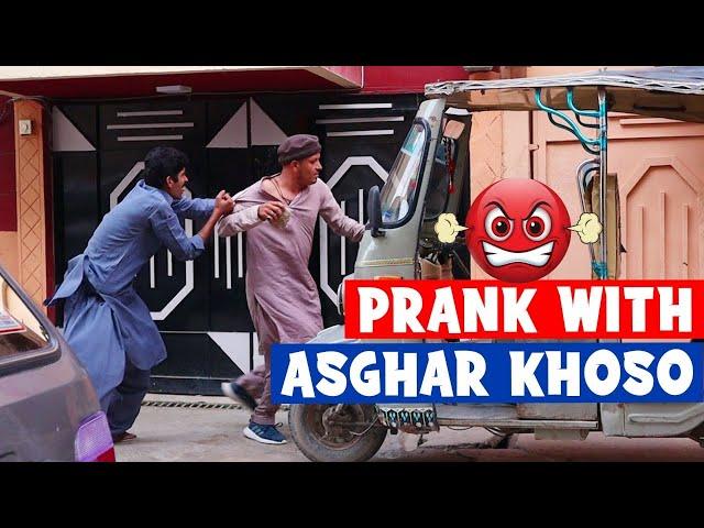 | Prank With Asghar khoso | By Jaffar Mastana & Nadir Ali in | P4 Pakao | 2021