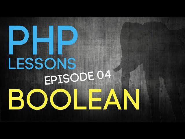 Уроки PHP 8 - типы данных: Boolean