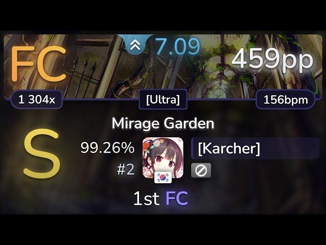 7.1⭐ [Karcher] | xi - Mirage Garden [Ultra] 99.26% (#2 459pp FC) - osu!