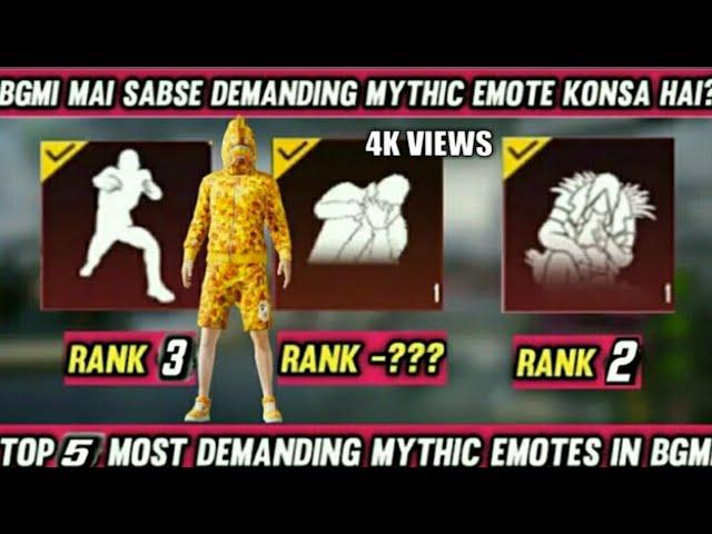 BGMI MAI PLAYERS KA SABSE FAVORITE MYTHIC EMOTE KONSA HAI  TOP 5 DEMANDING MYTHIC IN BGMI #short