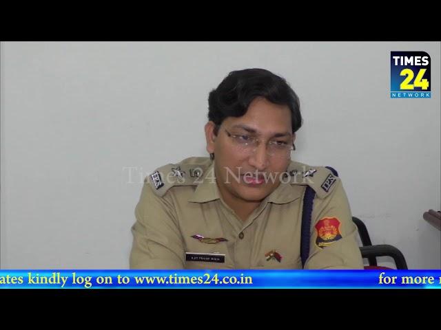 SP Ajit Pratap Singh says police is in process of making an arrest of rest of the accused persons.