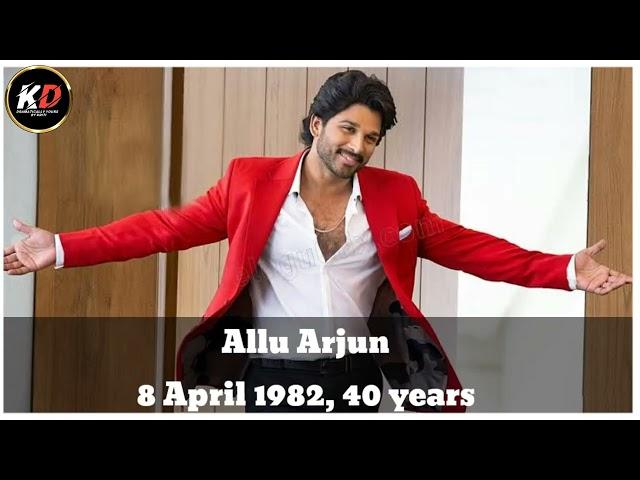 Tollywood Actors Age and Date of Birth || Dramatically yours by Kriti