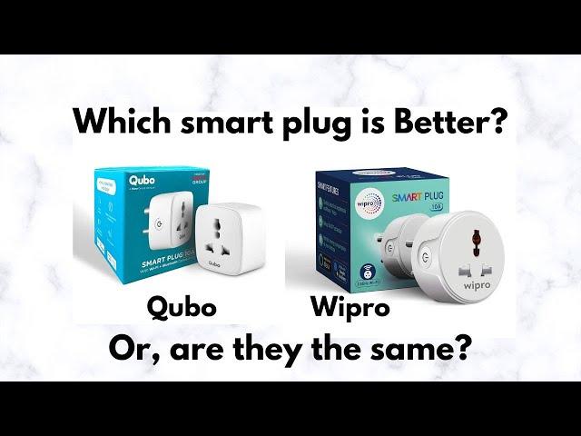 Smart Plug - Wipro or Qubo?  #smartplug #smarthome #homeautomation