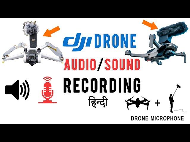 Secret Audio Recordings in Drones | to record audio in Dji Drone | How To Record Audio With a DRONE