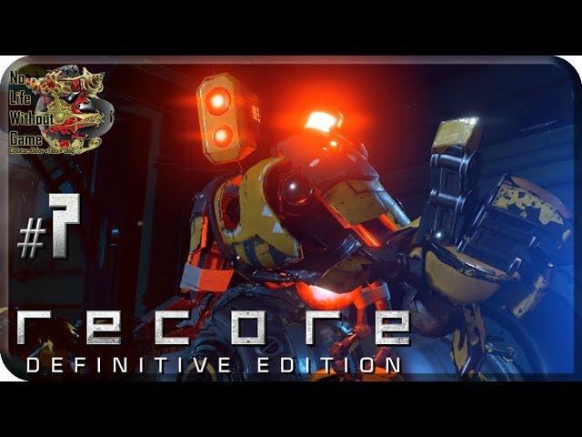 ReCore Definitive Edition[#7] - Дункан (Прохождение на русском(Без комментариев))