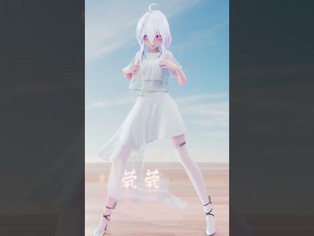 【Yowane Haku /60FPS MMD】Yowane Haku-PSYCHO