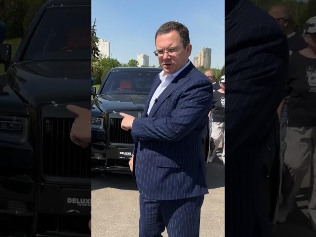 Не купил Rolls-Royce за 67 млн? Фатальная ошибка!