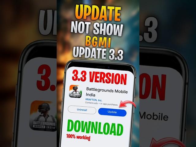 How To Update Bgmi 3.3 Version /Bgmi3.3 Update Option Not Showing /Bgmi Me3.3 Update Kab Aayega