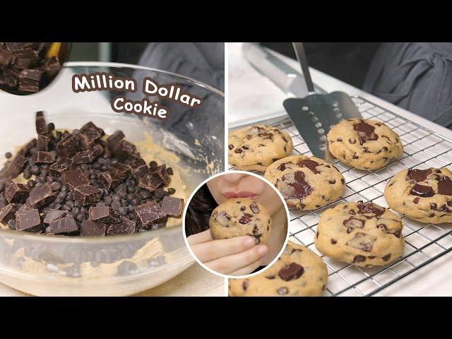 Million Dollar Cookie Recipe That Sells Out In Minutes  Cookie Para Vender Que Esgota Em Minutos