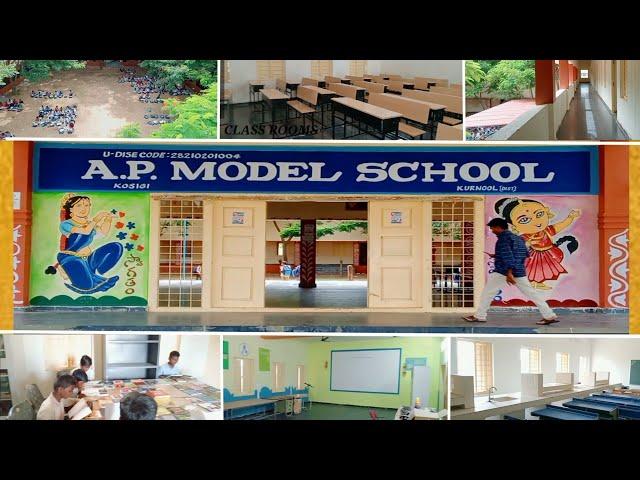 A. P. MODEL SCHOOL KOSIGI