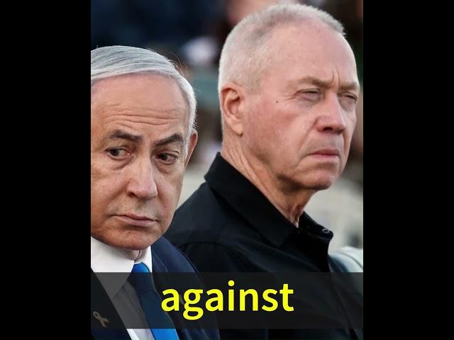 Netanyahu fires defence minister #shorts #Shorts #hindi