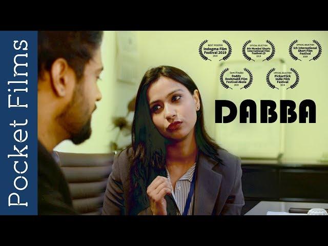 Touching Short Film – Dabba - Wife discovers husband’s affair/Love Outside Marriage