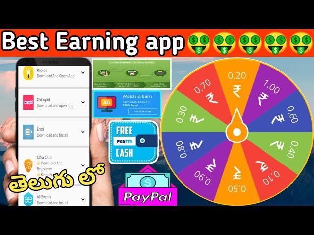 Money earning apps in Telugu | spin and earn paytm cash | Mm tech telugu