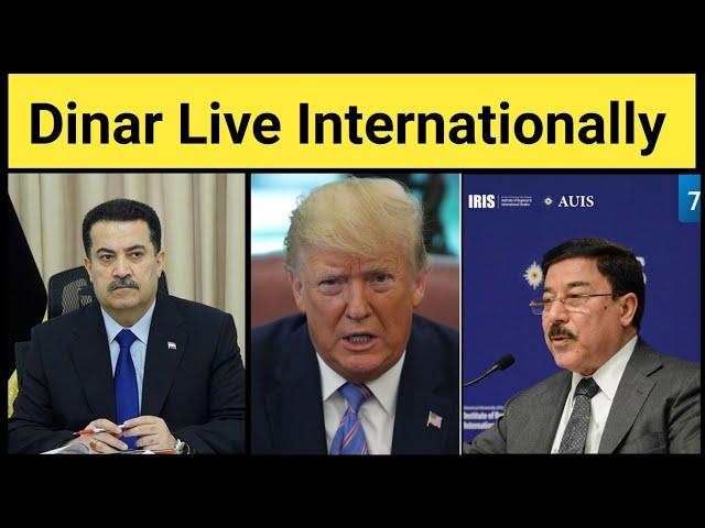 AL Sudani & CBI Governor Alak Statement Iraqi Dinar Live Internationally Changes | Iraqi Dinar News