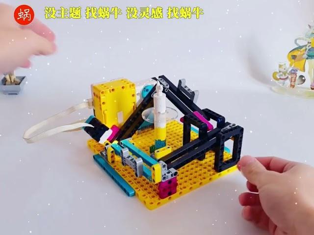 LEGO SPIKE PRIME | Perpetual motion machinePinball Cycle