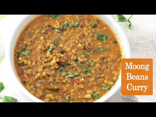 Moong Beans Curry In Pressure Cooker -  Whole Green Mung Curry - Green Mung Dal