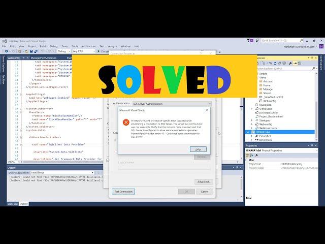 حل مشكلة a network related or instance specific error ocurred while establishing connection to sql