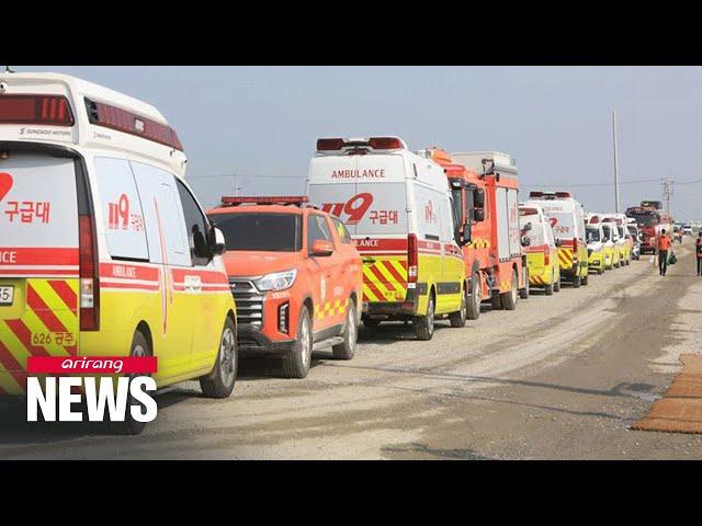Emergency response at World Scout Jamboree in S. Korea due to heatwave