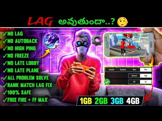 I Swear Your Phone Will Never Lag After This Settings|| Lag Fix Setting in Free Fire 2024 !!