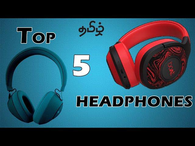 Top 5 Headphones Under ₹2000 in Tamil  | June 2021 | Best Neckbands| தமிழில்.