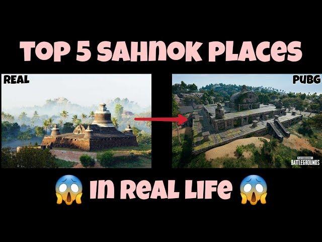 PUBG Mobile - Top 5 Sanhok Places In Real Life | Sanhok In Real Life | Pubg In Real Life