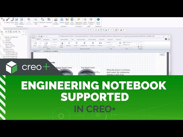 Creo+ Supports Engineering Notebook