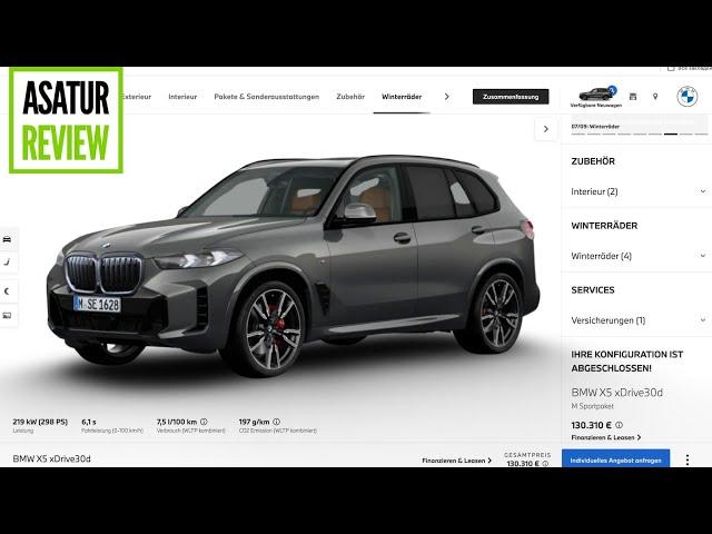 ️ Конфигурируем рестайл BMW X5 G05. Инструкция по сборке под заказ рестайлингового  БМВ Х5 2024